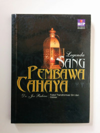 Legenda sang pembawa cahaya