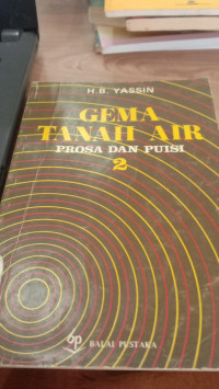 Image of gema tanah air : Prosa dan Puisi 2