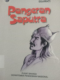Image of pangeran saputra