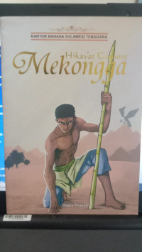Image of Hikayat Gunung Mekongga