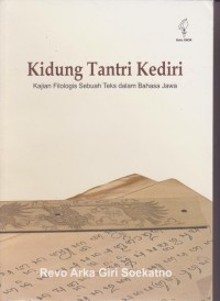 Image of Kidung Tantri Kediri: kajian filologis sebuah teks dalam bahasa jawa
