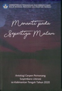 Image of Menanti pada sepertiga malam