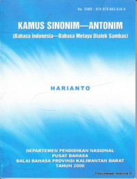 Image of Kamus Sinonim-Antonim (Bahasa Indonesia-Bahasa Melayu Dialek Sambas)