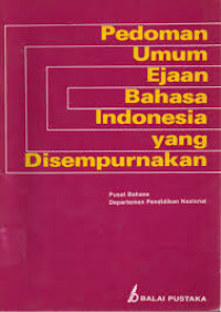 Image of Pedoman Umum Ejaan Bahasa Indonesia yang Disempurnakan